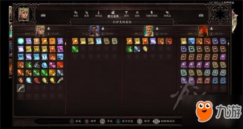 神界原罪2开局职业推荐？-神界原罪 新手 职业好