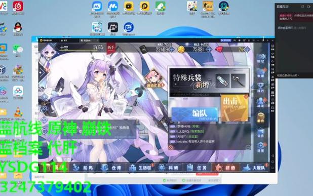 碧蓝档案开局怎么抽？-碧蓝航线新手登陆奖励