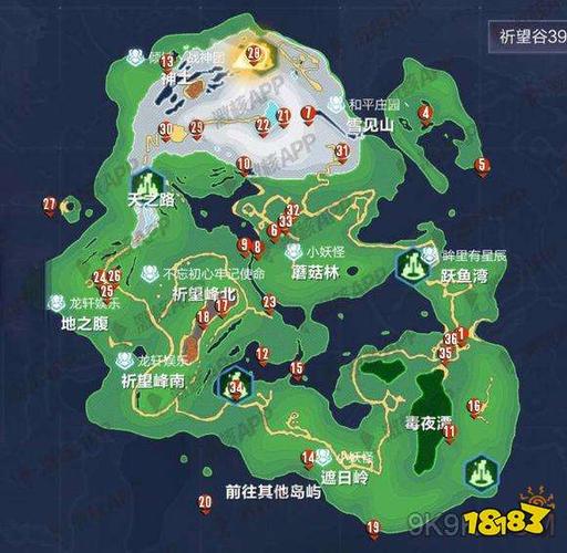 艾兰岛怎么出新手岛？-创造与魔法怎么出新手岛