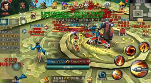 平民赚rmb最快手游有什么？-万王之王新手平民