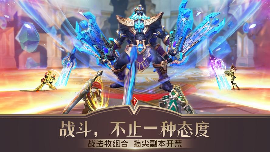 平民赚rmb最快手游有什么？-万王之王新手平民