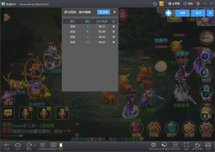 梦幻西游新手还能玩吗？-新手网梦幻西游可以吗