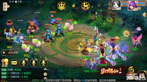 梦幻新诛仙手游新手攻略？-新手怎么玩梦幻西游手游
