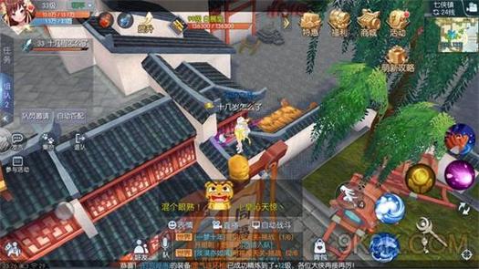武林外传新手宝箱任务？-武林外传手游 新手专题