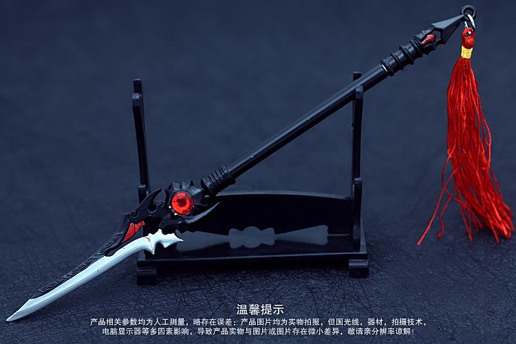全职高手荣耀武器颜色？-全职高手手游新手装备