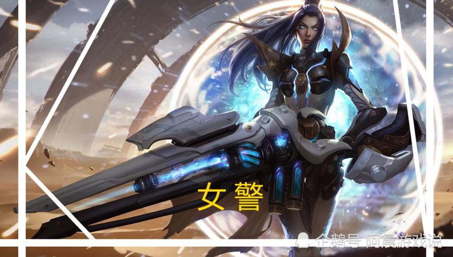 lol射手哪个好上手？-王者比较适合新手的射手英雄
