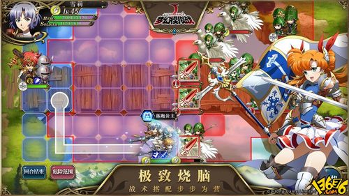 梦幻模拟战手游攻略？-梦幻模拟战手游攻略 新手