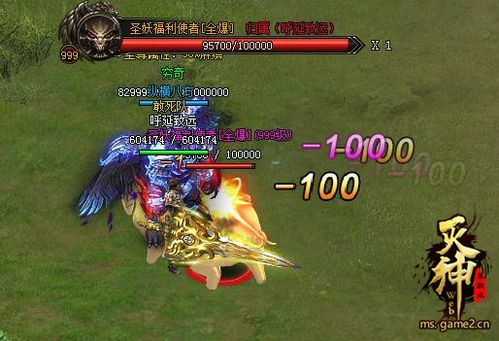 灭神web攻略心得灭神之pk技巧？-灭神为什么新手卡用不了