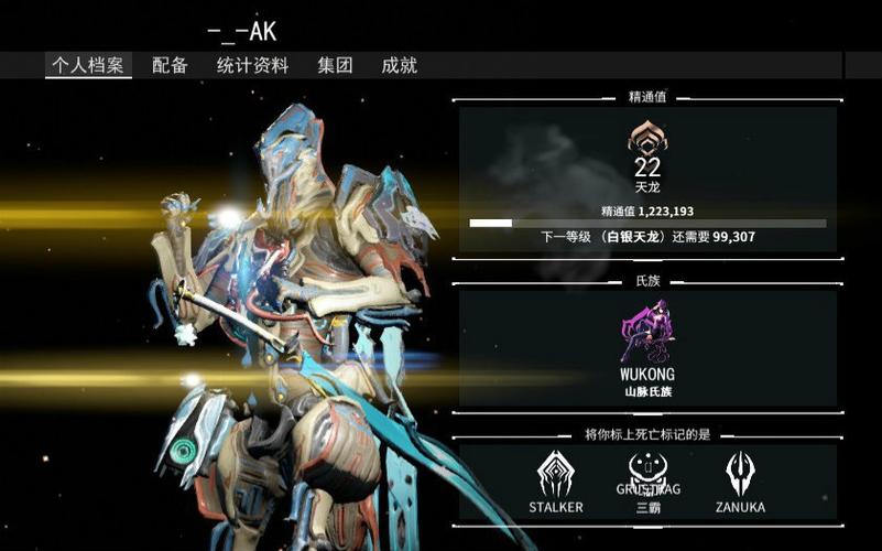 warframe怎么开局？-星际战甲 国服 新手