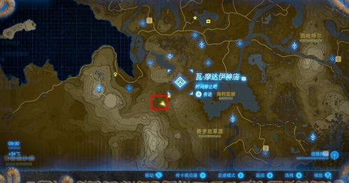 塞尔达哈特诺村怎么登记马？-塞尔达 登记马 新手村