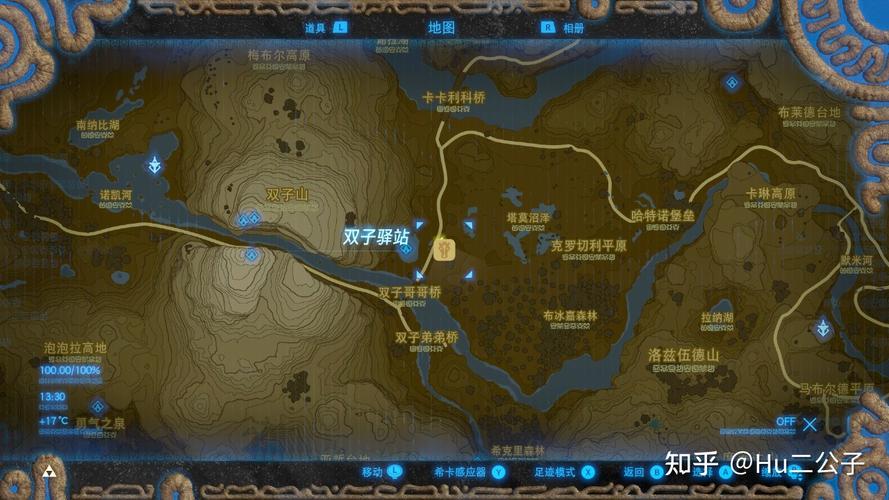 塞尔达哈特诺村怎么登记马？-塞尔达 登记马 新手村
