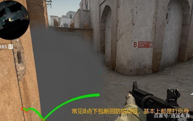 吃鸡怎么提高枪法？-csgo新手套乌龟