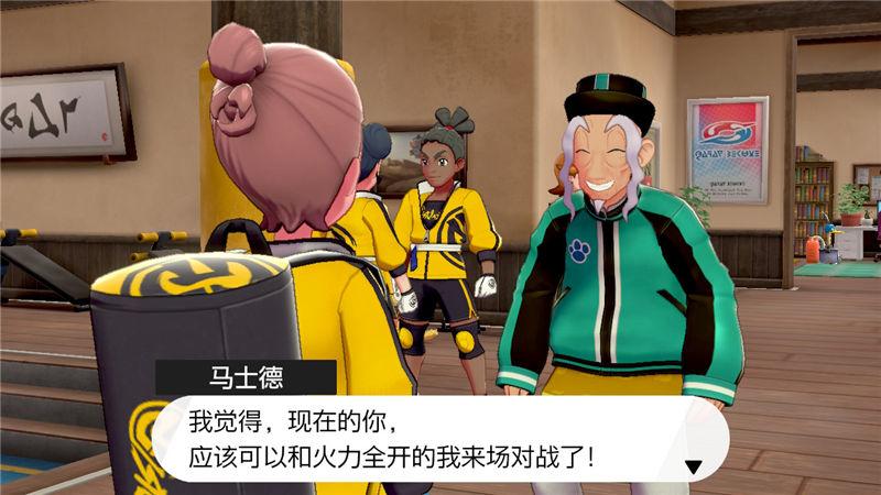口袋之旅铠之岛攻略？-口袋之旅ios 新手礼包领取