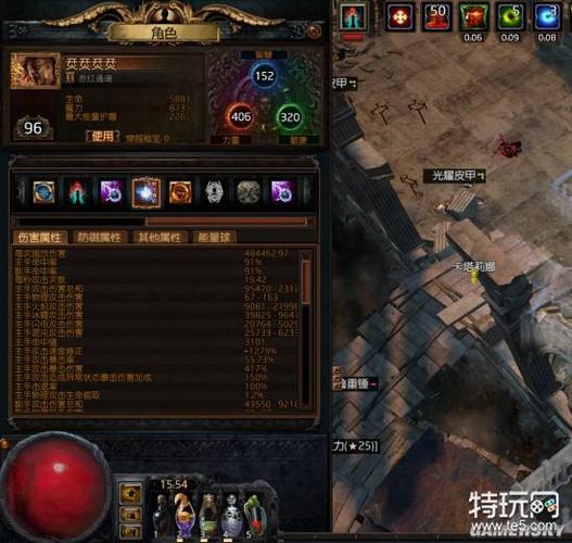 流放之路新手玩什么bd最好开荒职业建议？-流放之路3.3适合新手的bd