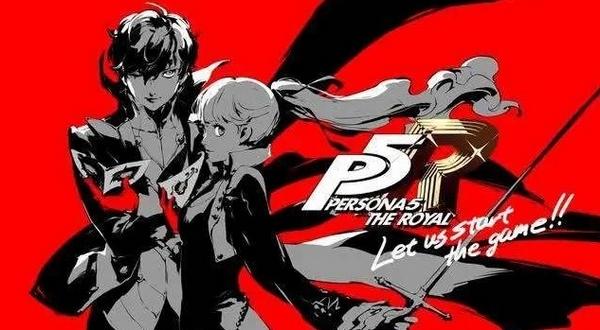 p5r选什么难度？-p5新手难度选择