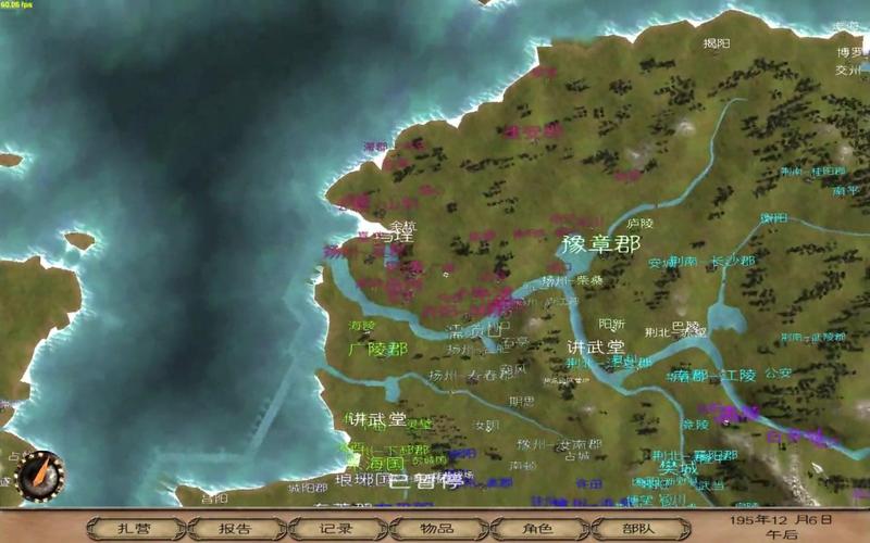 骑马与砍杀风云三国四方客栈攻略？-骑马与砍杀风云三国新手村宝箱