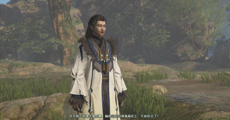 古剑奇谭第二周目和第一周目有什么区别？-古剑奇谭2新手与普通