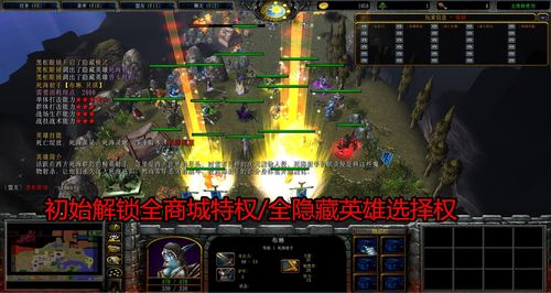 西方世界的劫难21.19怎么选隐藏英雄？-西方世界的劫难4新手