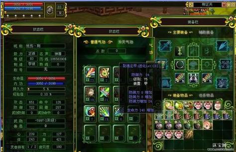 热血江湖新手卡怎么领不了了？-lol新手礼包怎么没办法领了