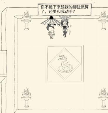暴走英雄坛五毒发展路线？-五毒入门新手任务