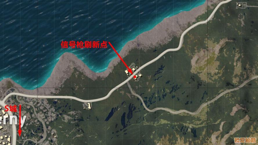 pubg雪地信号枪必刷的十个野点？-绝地求生丛林新手攻略技巧