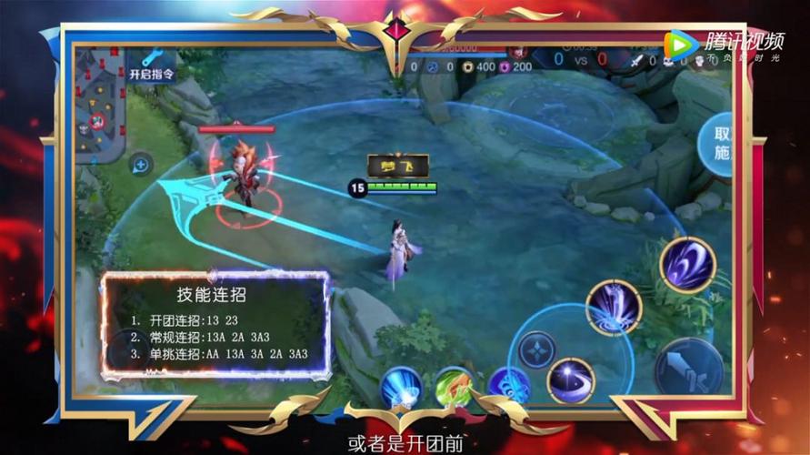 露娜最简单玩法？-新手露娜怎么连招