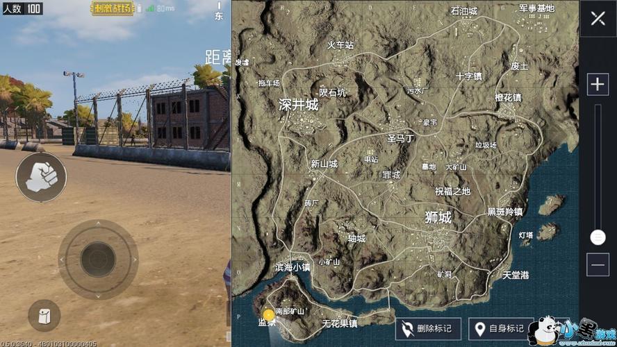 绝地求生新手入门教学？-绝地战场 新手