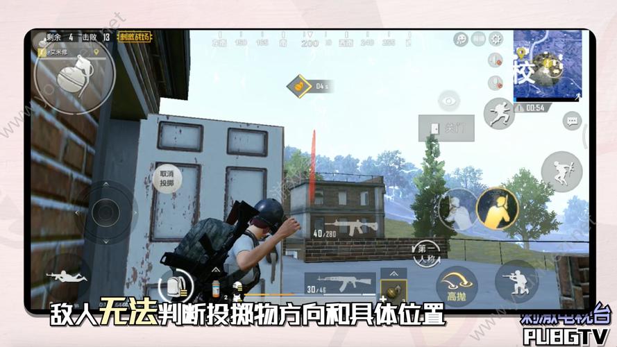 绝地求生新手入门教学？-绝地战场 新手