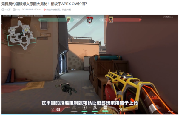话说玩CSGOA卡好还是N卡好？-fatego对新手友好吗