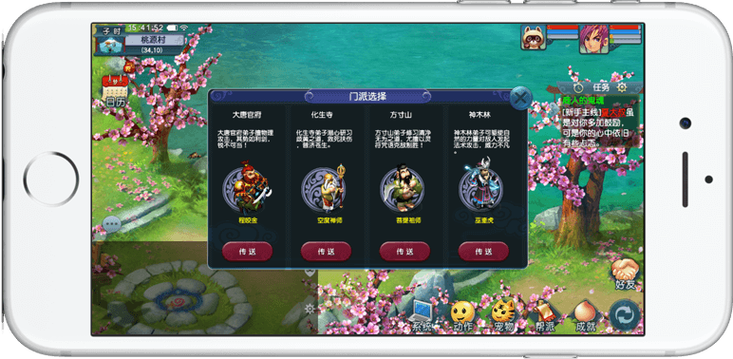 梦幻西游新手攻略？-梦幻西游新手咋玩