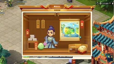 梦幻跑商能不能搬砖？-梦幻2 新手跑商