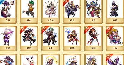 神将世界武魂快速升级攻略？-神将世界新手礼包是啥