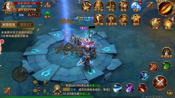 永恒纪元怎么卡纪元大陆？-永恒纪元哪个服新手多