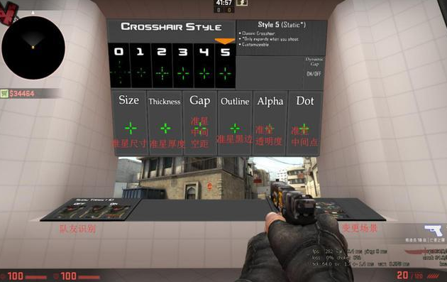 csgo2跳按哪个字母？-csgo新手教程怎么跳