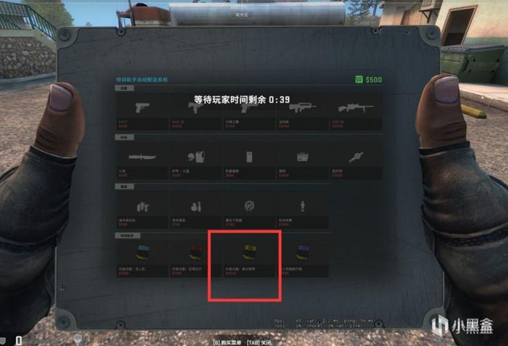 csgo2跳按哪个字母？-csgo新手教程怎么跳