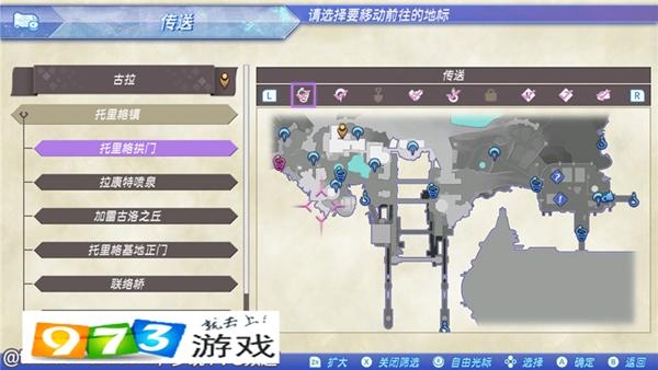 异度之刃任务时间？-第五人格新手任务太长