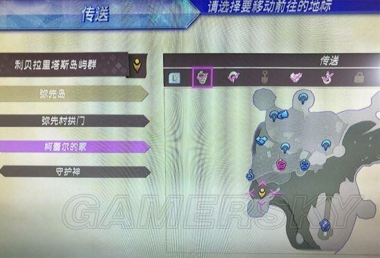 异度之刃任务时间？-第五人格新手任务太长