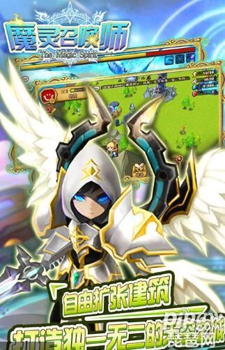 炼狱岛怎么刷攻击力？-魔灵召唤新手钻石