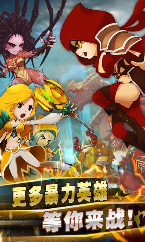 炼狱岛怎么刷攻击力？-魔灵召唤新手钻石