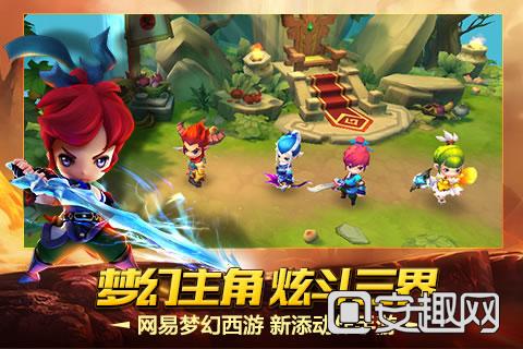 梦幻西游无双版什么职业好各职业介绍与选择推荐？-梦幻西游无双 新手攻略