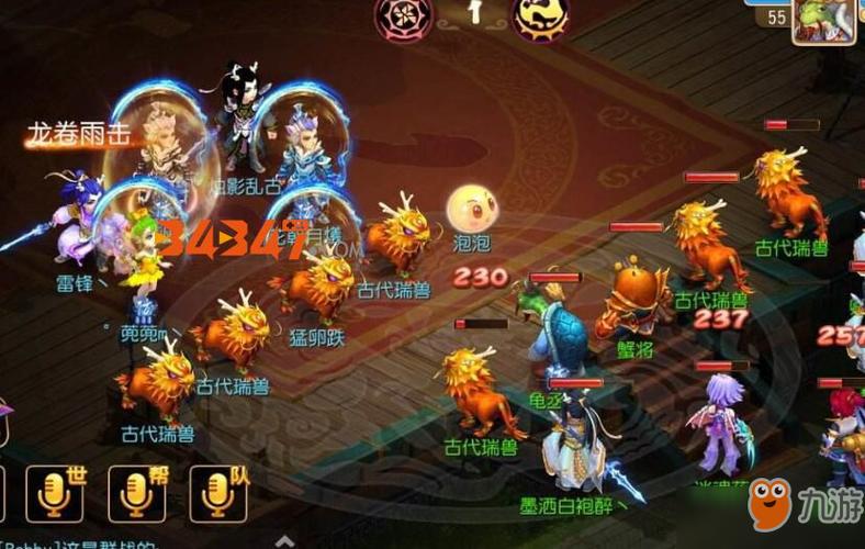 梦幻西游新区0-70快速升级攻略？-梦幻西游新手怎么速度升级