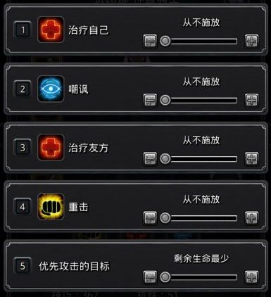 地下城堡2平民新手步骤？-堡垒之夜视频新手解说