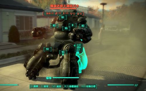 辐射4怎么把噶抓改造成铁卫兵的？或者铁卫兵是怎么直接制造的？-很多新手辐射4不会玩