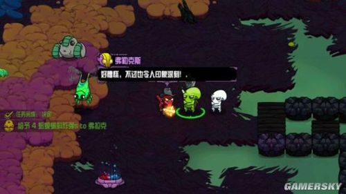 崩溃大陆最强搭配？-崩溃大陆新手攻略视频