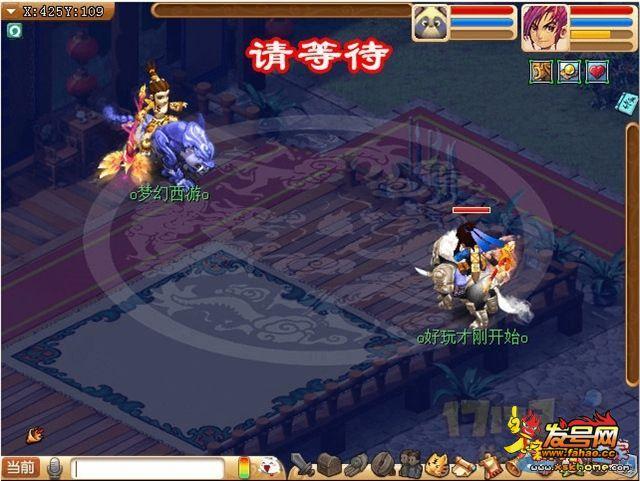 梦幻西游无双战豹怎么过？-梦幻西游无双 新手攻略视频