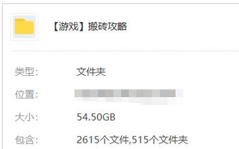 梦幻西游搬砖新手5开起号攻略？-新手如何学做游戏脚本