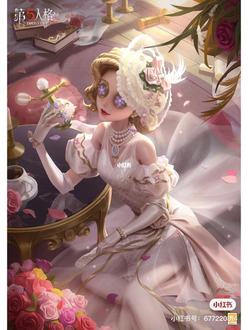 第五人格调香师没香水怎么溜？-第五人格新手买调香师