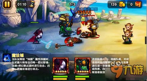 小冰冰传奇12章另辟蹊径怎么过？-魔兽世界新手恶魔猎人玩法