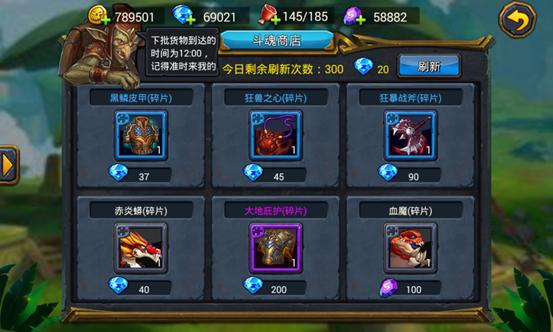无限纷争怎么开脚本？-无限纷争新手怎么玩
