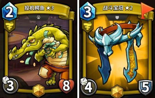 卡片怪兽怎么升7级再升8级？-卡片怪兽2018新手攻略